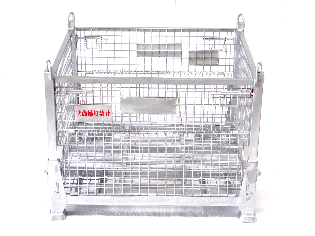 Suspend Storage Cages